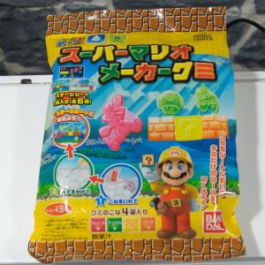 Super Mario Maker Gummy (06)